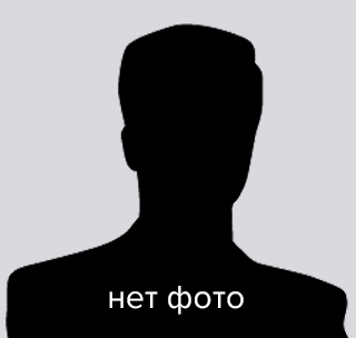 Федоров Александр Кириллович